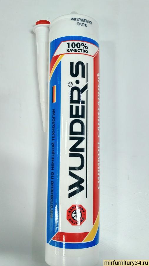 27641-1 WUNDER-S Герметик санитарный силиконовый белый 300мл 34130