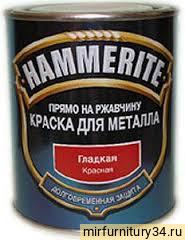 27513 22361 Краска по ржав молотковая 0,75л HAMMERITE золотистая